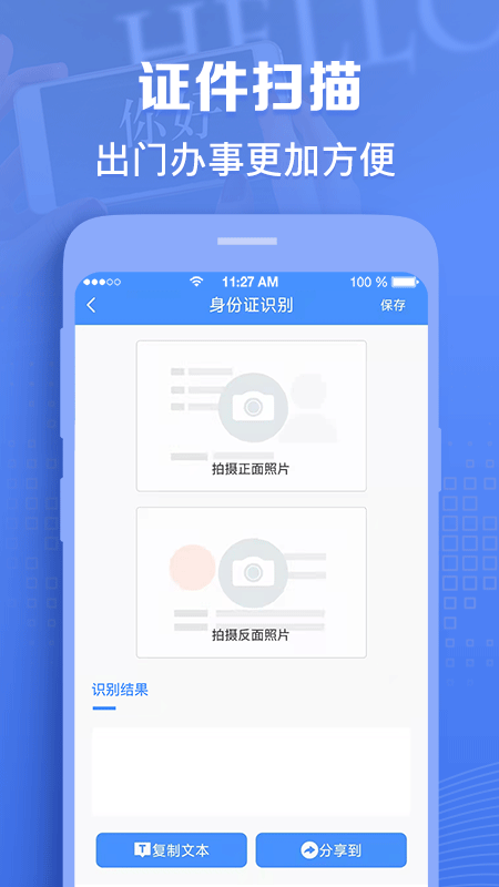 DƬD(zhun)appv1.0.14 ׿