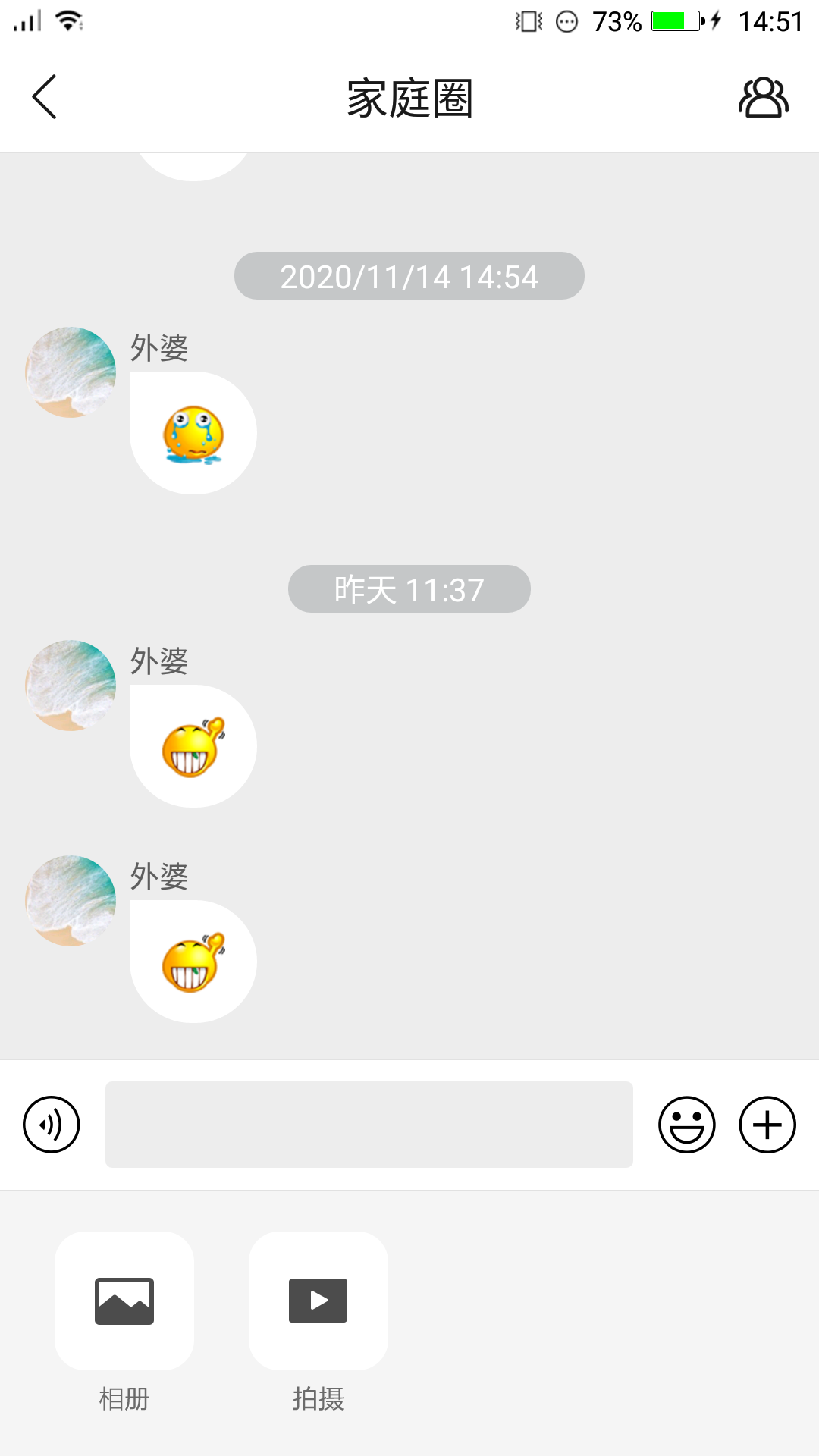 绰ֱappv4.7.1 ׿