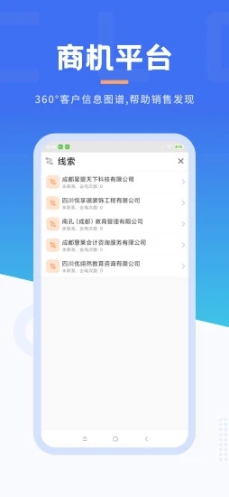 ք(chung)appd׿v1.0.9 ׿ٷ