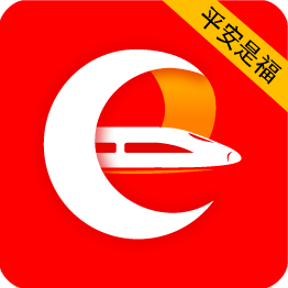 西铁局平安是福app最新版本下载