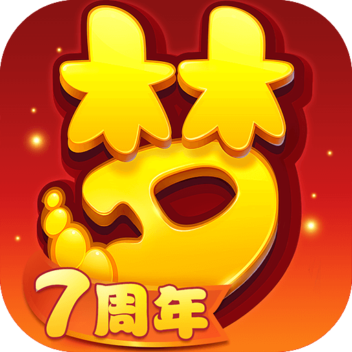梦幻西游手游网易官方正版v1.360.0 安卓版