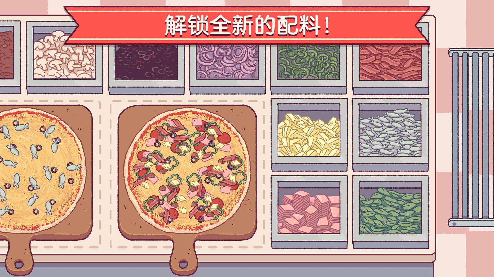 ɿڵζ(Pizza)İͼ0