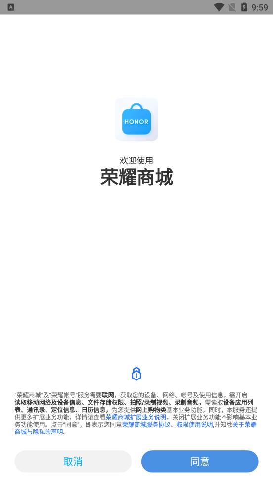 ҫ̳appv2.4.7.301 ׿