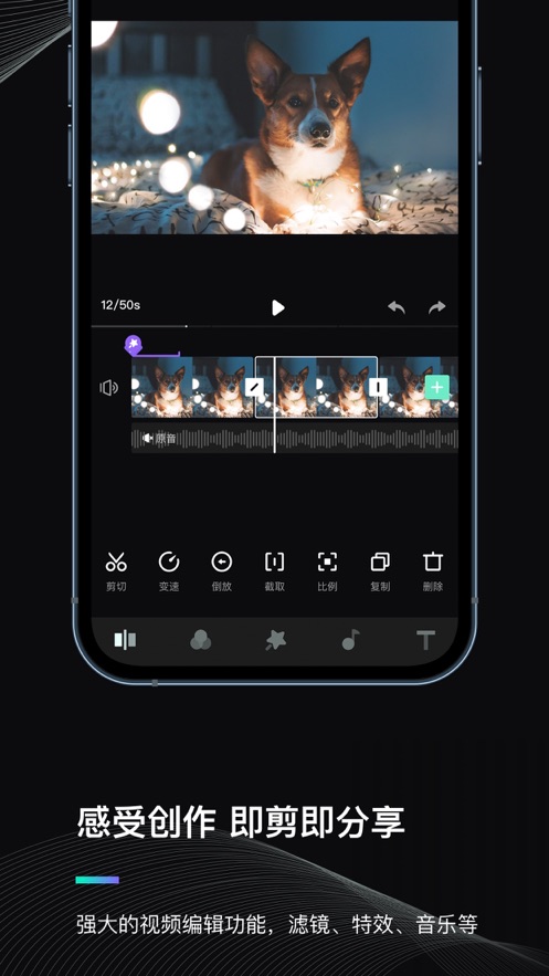 MOZA Genie appv3.1.8 °