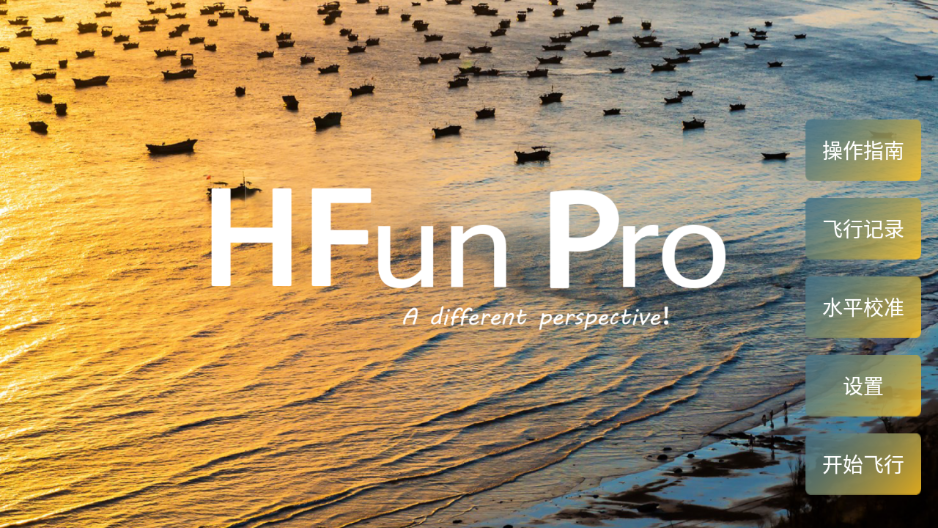 hfunpro˻appv1.2.9 °