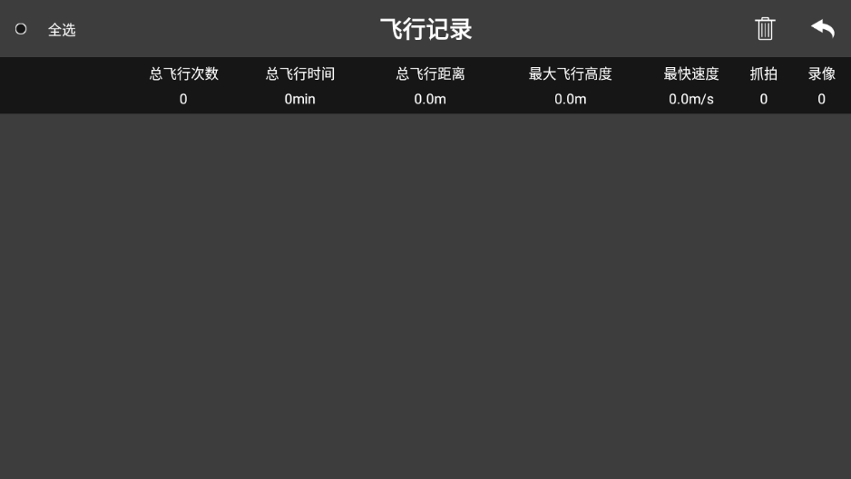 hfunpro˻appv1.2.9 °