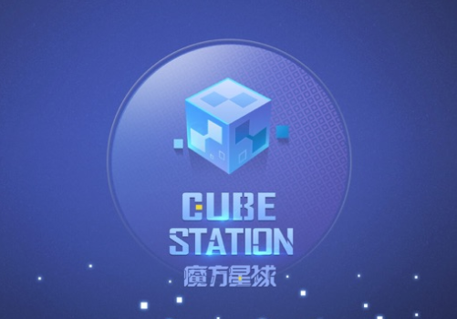 CubeStation app