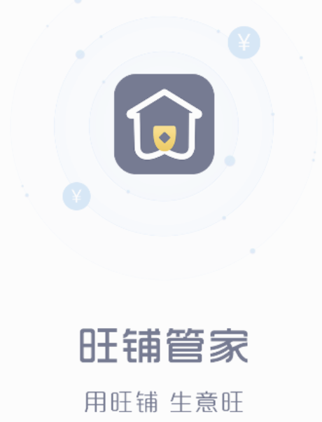 䁹ܼapp