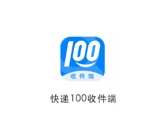 100ռapp