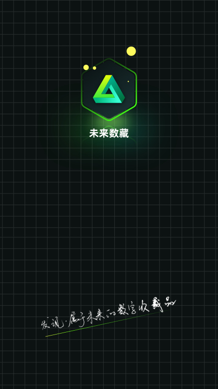 δapp