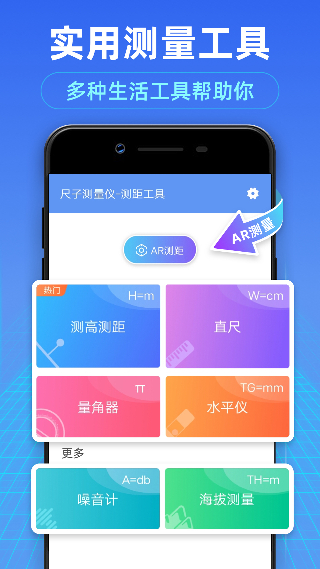 yyxappv2.5.64 ׿