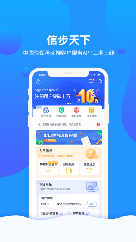 Ųappv3.1.3 ֙C(j)