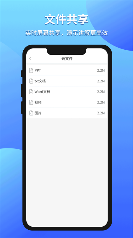 ȫZͨgappv1.4.9 ׿