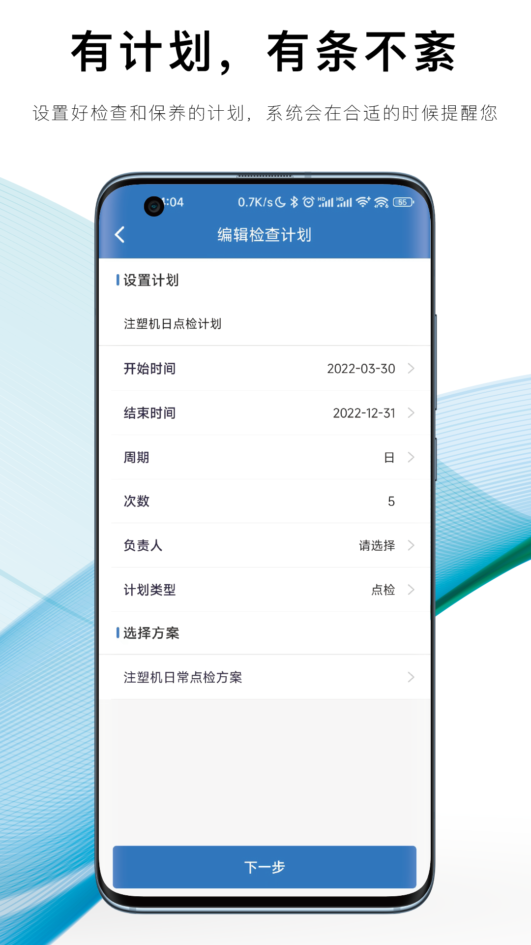 豸Eάappv1.0.0 ׿°