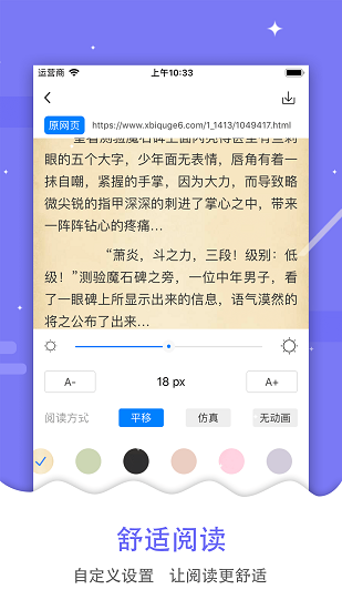 ᰮappذװ2022v1.2.6 ׿ٷ