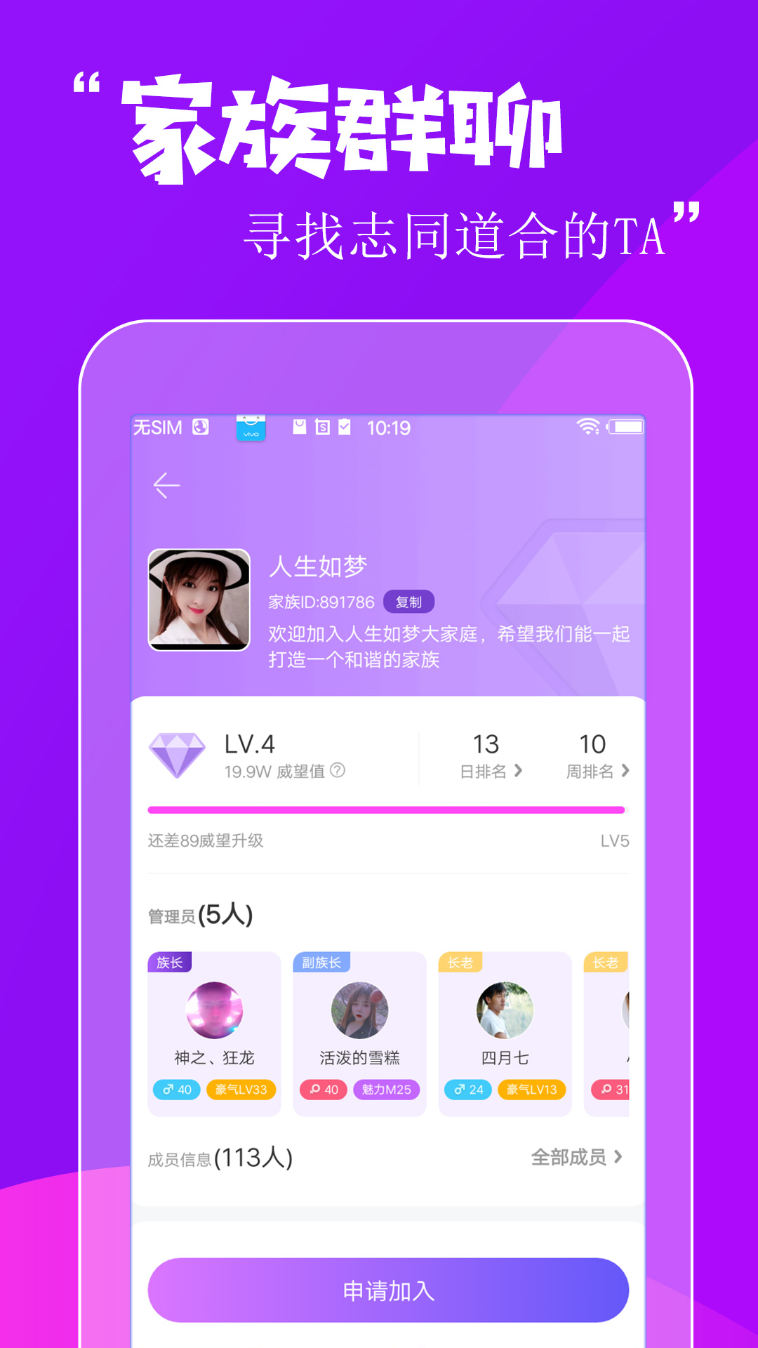 ԵְٷְٽѰv5.6.4 ׿