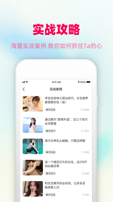 ێappv1.2.37 ׿