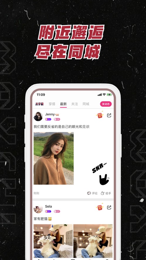 鼪APP°v3.4.19 ׿