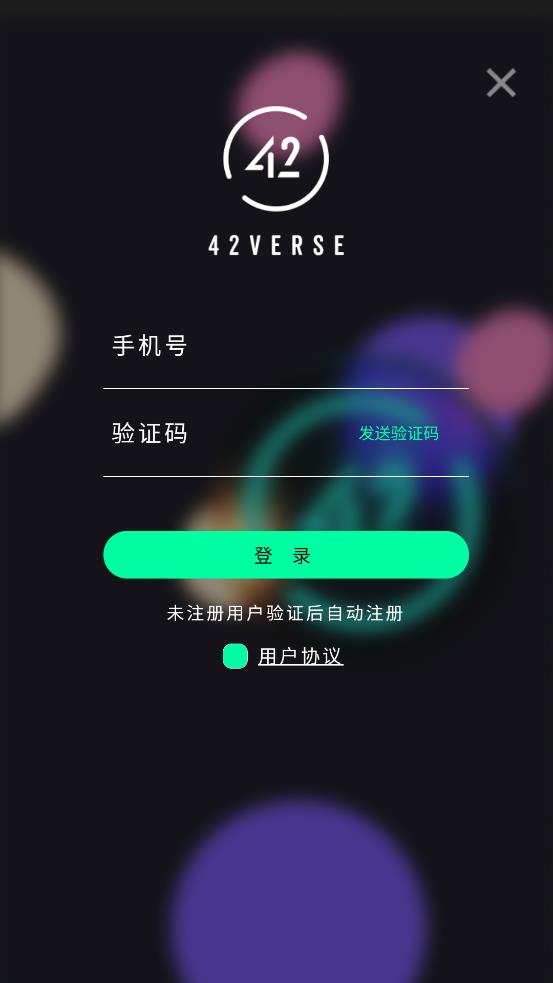 42verse̵v1.0 ׿