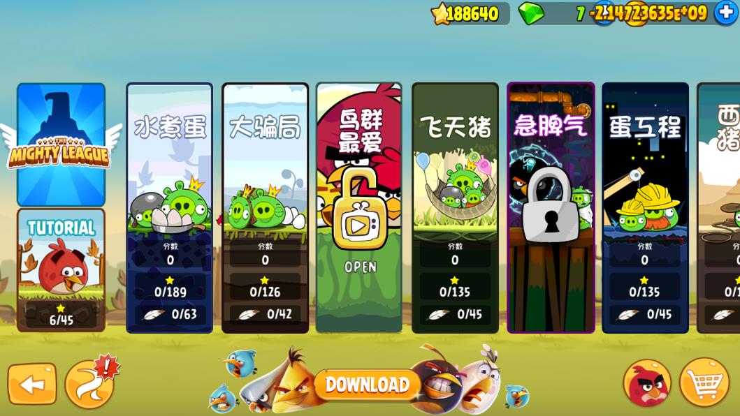 ŭСϷ(Angry Birds)v8.0.3 ׿