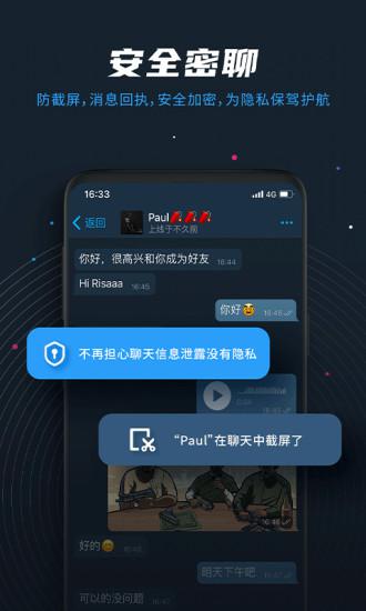 籨appv2.0.2 ׿