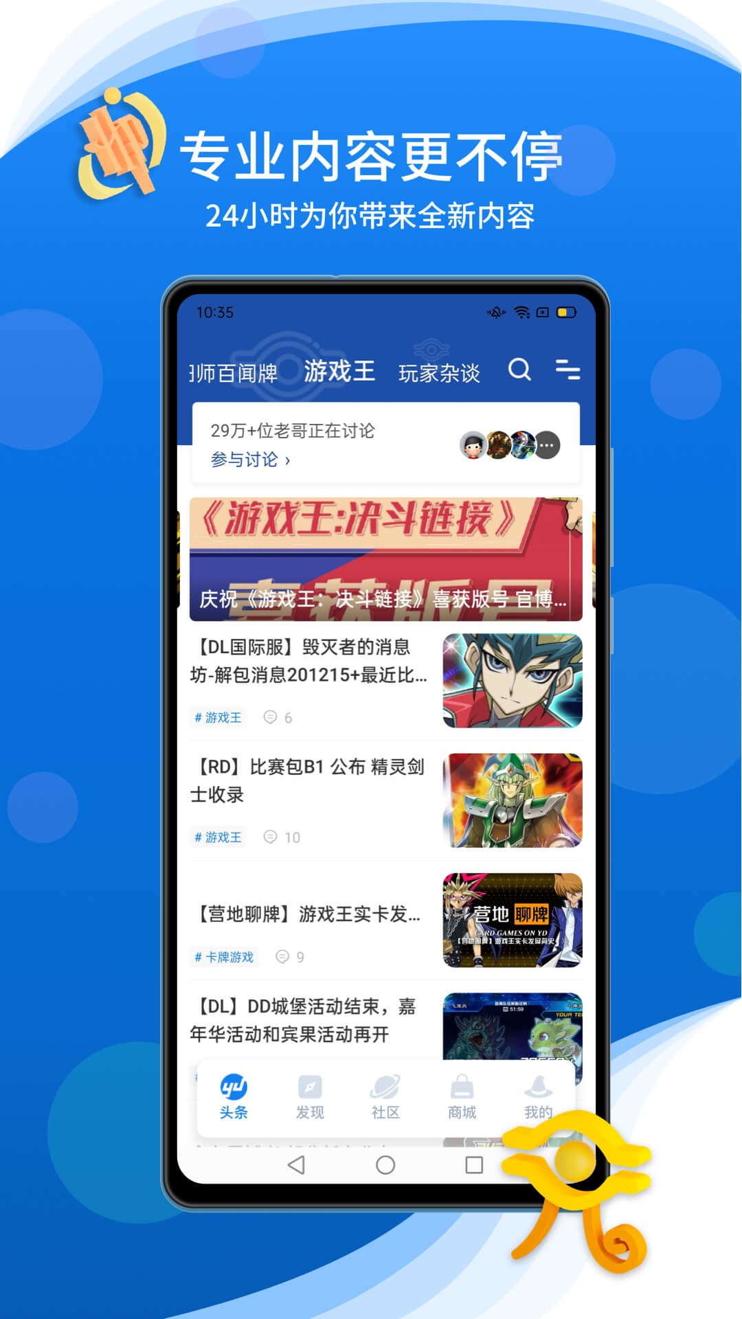 ÷ʦӪappv8.3.8 ׿