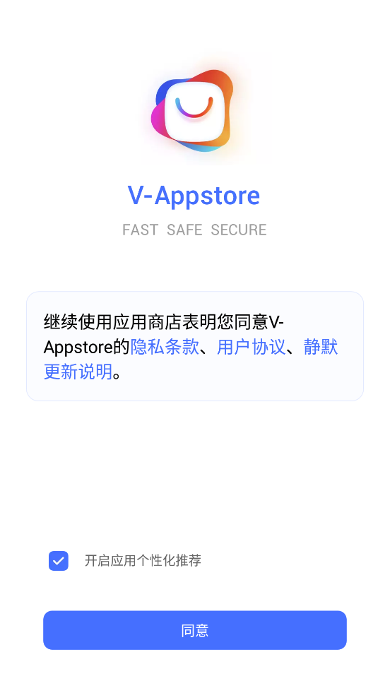 V-Appstore appv4.8.1.12 ׿