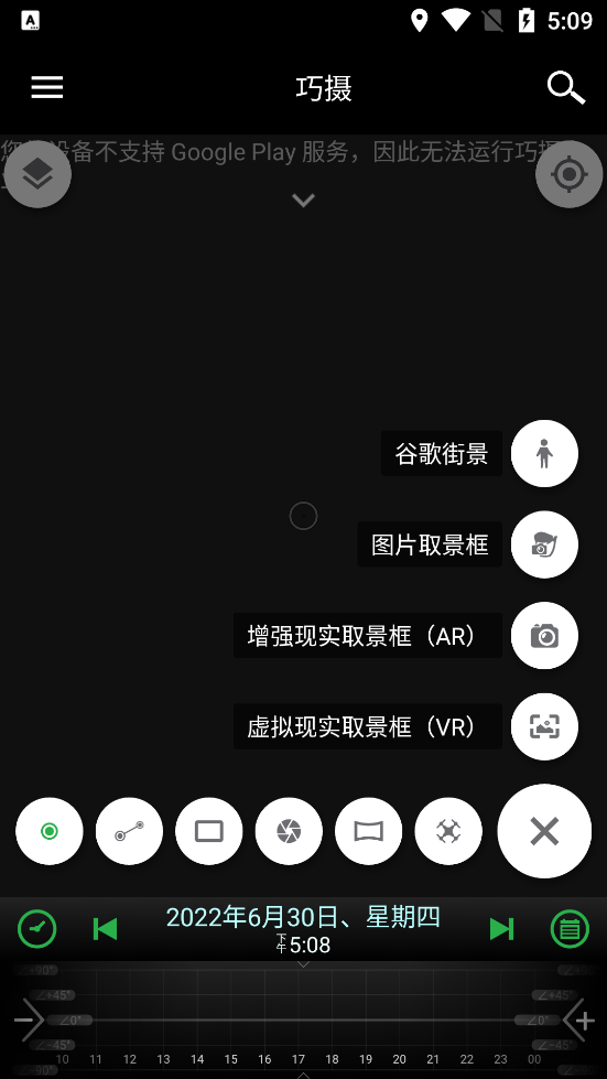 ɔzI(y)v9.9.4 ׿