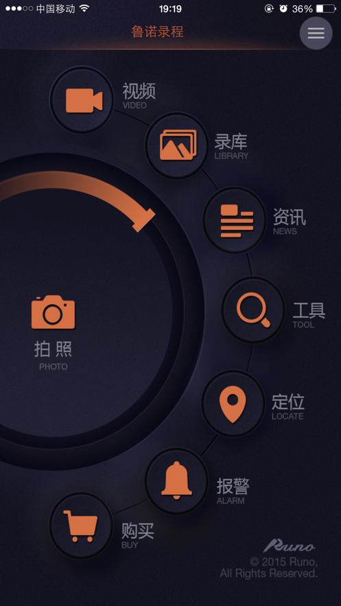 Z䛳appv3.0.5 °