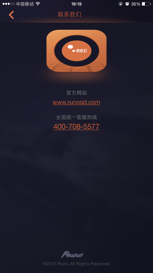 Z䛳appv3.0.5 °