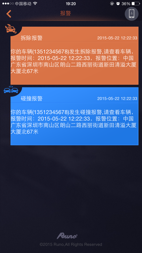 Z䛳appv3.0.5 °