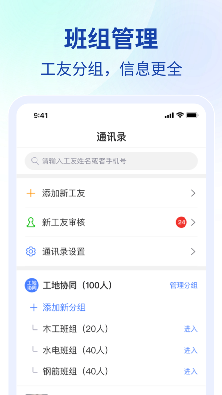 ؅f(xi)ͬappv1.3.0 ׿