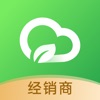 历来佳茗似尤物廖伟夫书茶诗