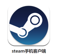 steamƽ_(ti)