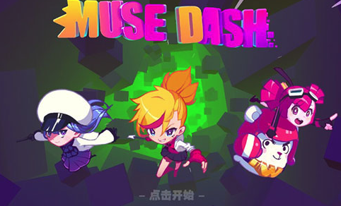 ˹app(Muse Dash)