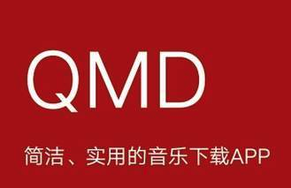 qmd