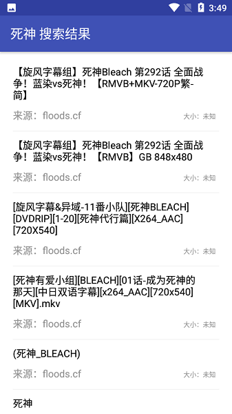 鹷app°汾2022v1.1.7 ׿