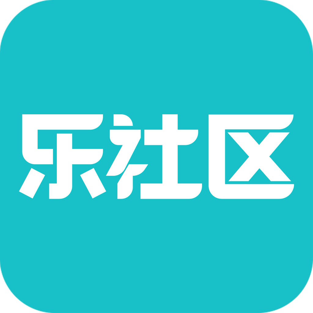 乐社区最新版app官方下载v1.1.2 安