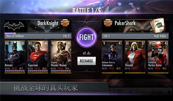 Injusticebdv3.4 ׿