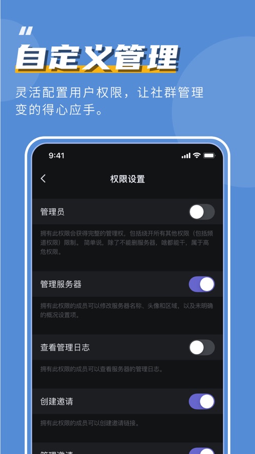 KOOK(ԭ)v1.68.1 °