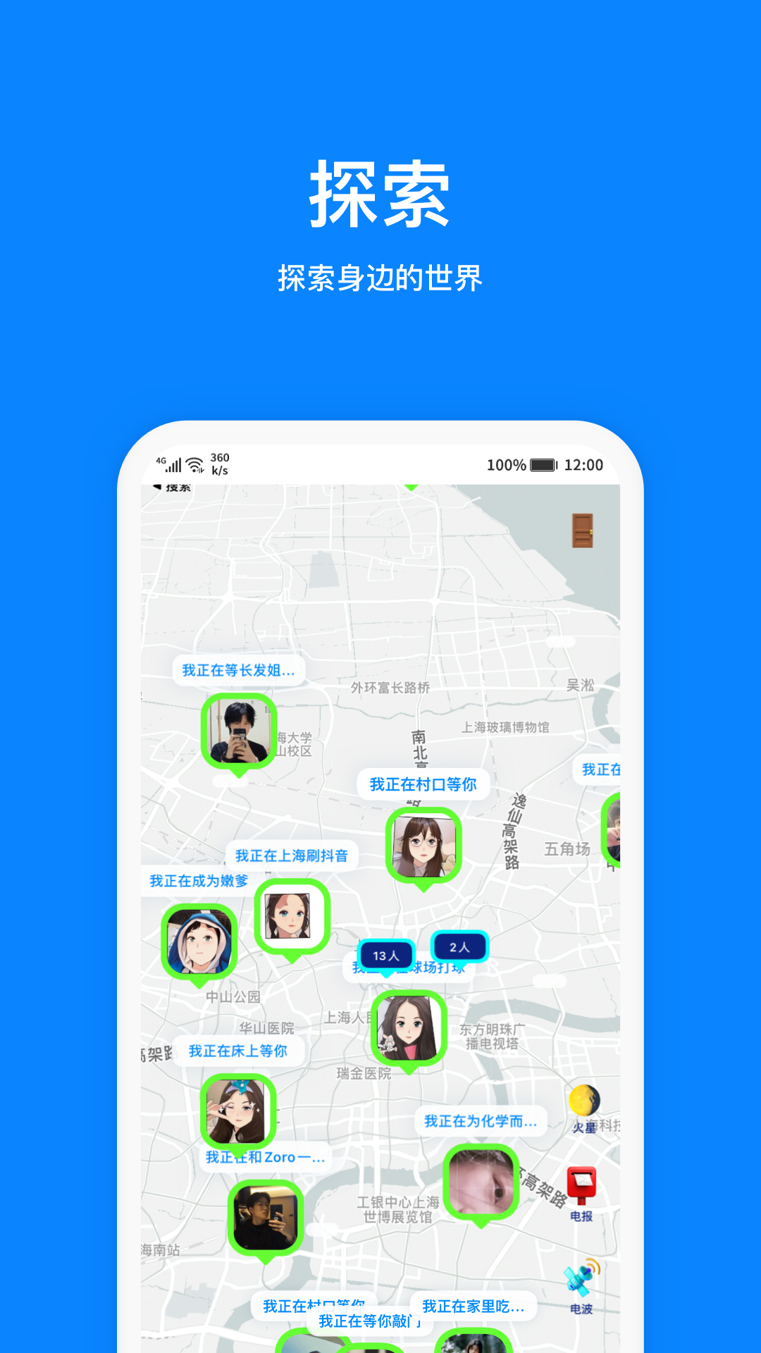 罻appv3.2.2 ׿