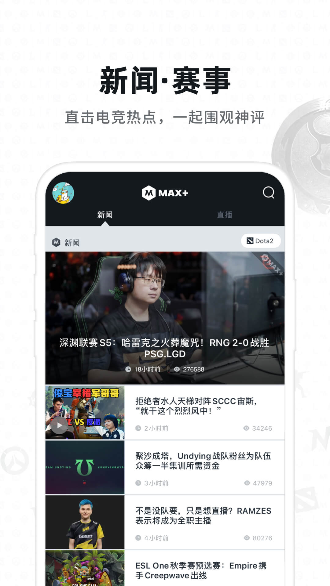 Max+°v5.0.299 ׿