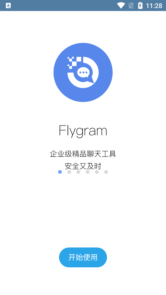 Flygram appv2.13.16 ׿