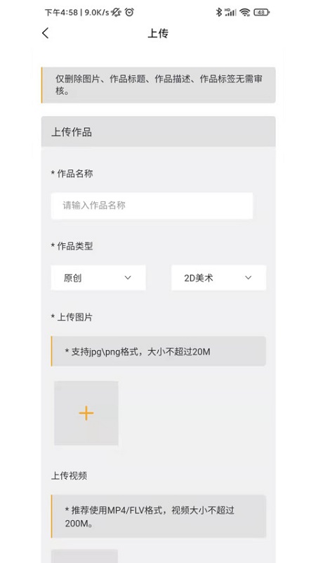 ggacyӮappv1.0.80 ׿