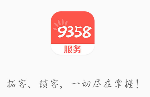 9358app