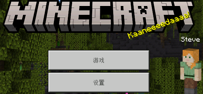 ҵminecraft1.19H