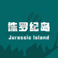 ٪޼͵Ϸ(Jurassic Island)v0.5.5.9 ׿