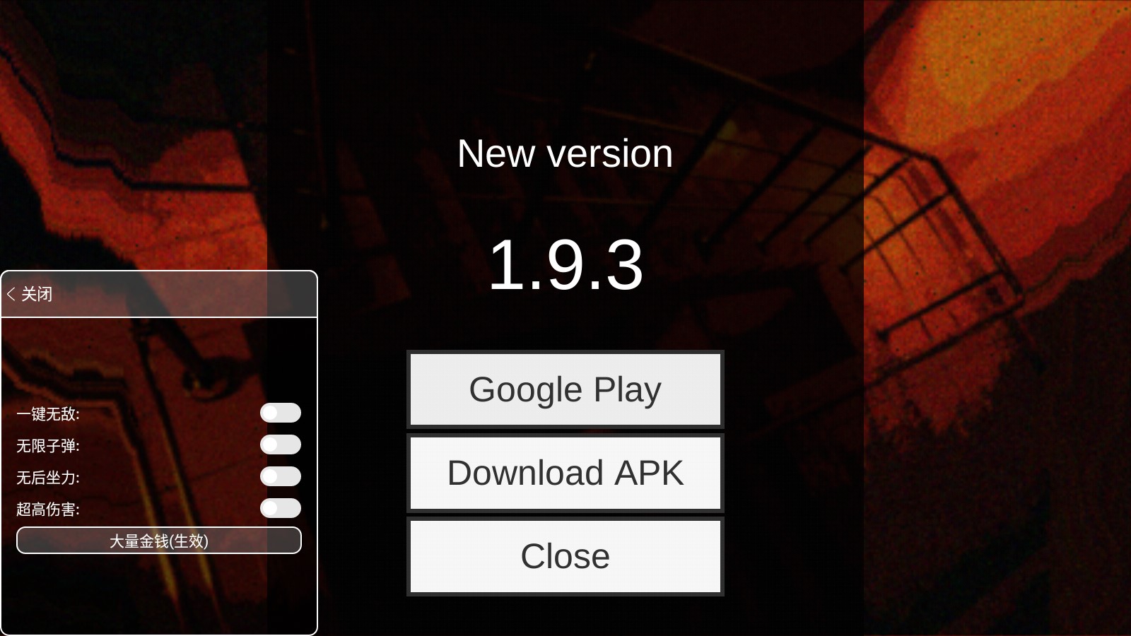 ɱʬİ°v1.9.9 ׿