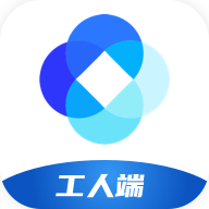 人勤春早劳作忙