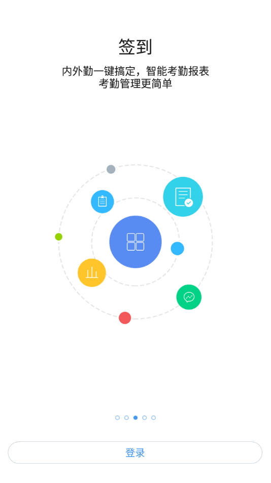 ҩ֮app°v10.6.15(1067) ٷ